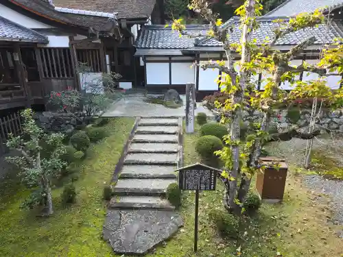 西教寺(滋賀県)