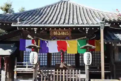 橋場寺不動院（橋場不動尊）(東京都)