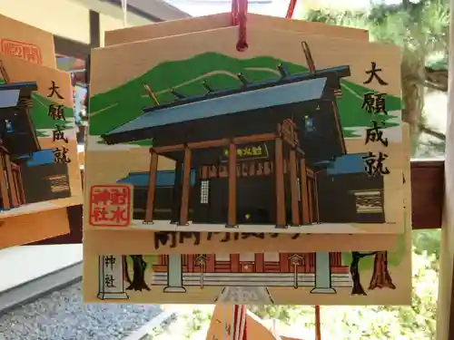 射水神社の絵馬