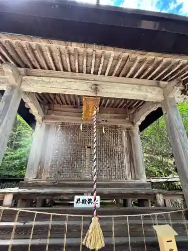 新宮熊野神社(福島県)