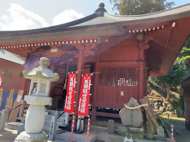 観音寺の本殿・本堂