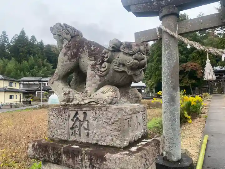 熊野神社(福島県)