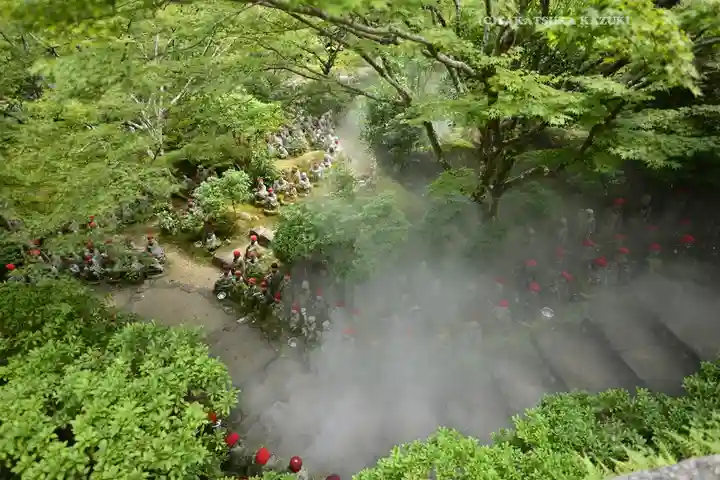 大聖院(広島県)