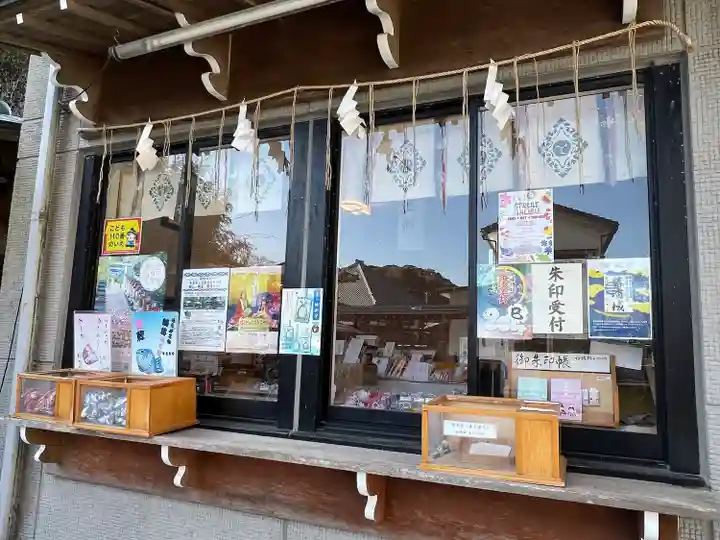 遠見岬神社(千葉県)