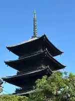 東寺(教王護国寺)(京都府)