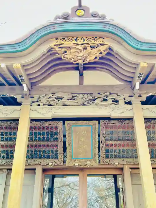 銚港神社の{uncategorized: "未分類", other: "その他", undefined: "問題あり", building: "その他建物", grave: "お墓", sacred_gate: "鳥居", guardian: "狛犬", statue: "像", buddha: "仏像", history: "歴史", nature: "自然", garden: "庭園", animal: "動物", pagoda: "塔", temizu: "手水舎", mountain_gate: "山門・神門", sanctuary: "本殿・本堂", subordinate: "末社・摂社", art: "芸術", scenery: "景色", jizo: "地蔵", ema: "絵馬", goshuin: "御朱印", omikuji: "おみくじ", items: "授与品その他", amulet: "お守り", goshuincho: "御朱印帳", eats: "食事", festival: "お祭り", votive_dance: "神楽", shichigosan: "七五三参", wedding: "結婚式", experience: "体験その他", initially: "初詣", around: "周辺", anti_infection: "感染症対策"}