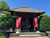 千蔵寺(神奈川県)