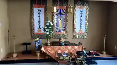 明憲寺の本殿・本堂