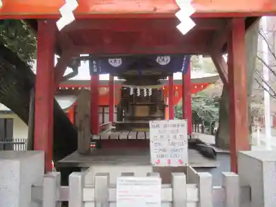 花園神社の末社・摂社