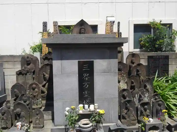 善福院(東京都)