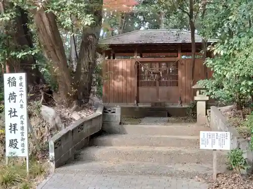 鎌田神明宮の末社