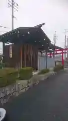 貴船神社の末社