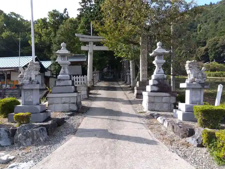 天之御中主尊神社(滋賀県)