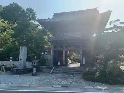 如意寺の山門・神門