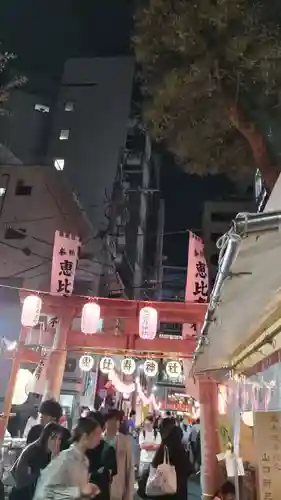 恵比寿神社のお祭り