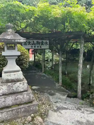 富士山本宮浅間大社(静岡県)