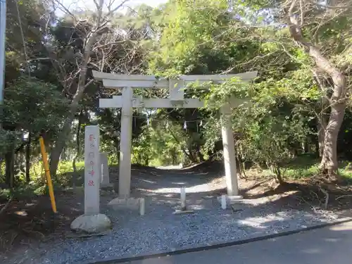 茶釜稲荷神社(茨城県)