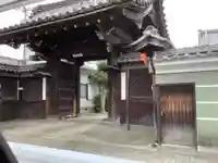 法蔵寺の山門・神門