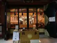 秋葉神社の本殿