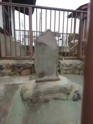 永福稲荷神社(東京都)