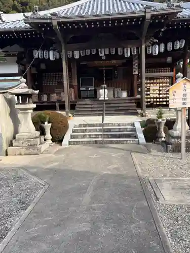 禅林寺(和歌山県)