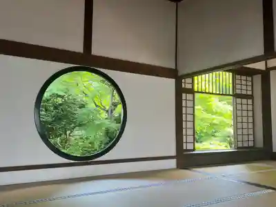 源光庵(京都府)