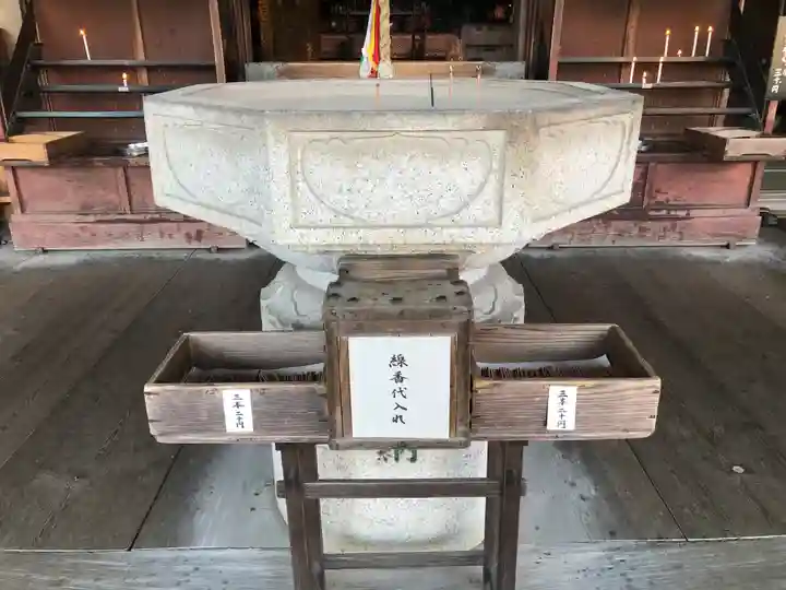 善峯寺のその他建物