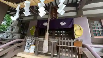 熊野神社(神奈川県)