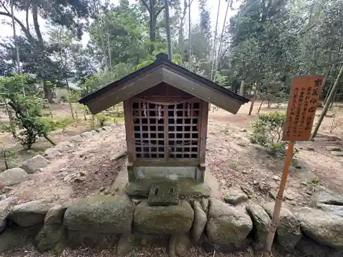天満神社(福井県)