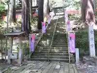 鳳来山東照宮(愛知県)