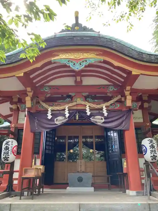 芝東照宮の本殿・本堂