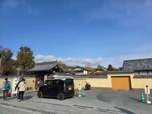 弘源寺(京都府)