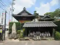 身替地蔵尊・見守地蔵尊(愛知県)