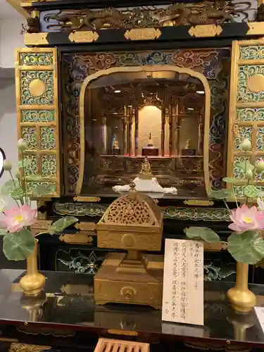 増上寺(東京都)