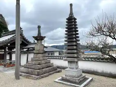安養寺(三重県)