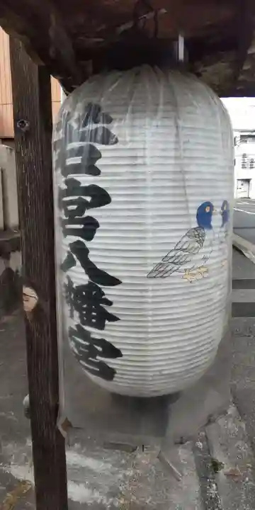 若宮神社のその他建物