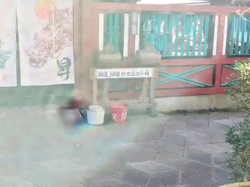 大前神社(栃木県)