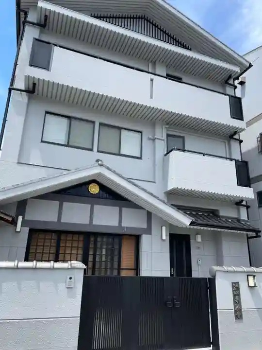 専勝寺(兵庫県)