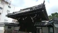 大福寺の山門