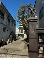 曹源寺の{uncategorized: "未分類", other: "その他", undefined: "問題あり", building: "その他建物", grave: "お墓", sacred_gate: "鳥居", guardian: "狛犬", statue: "像", buddha: "仏像", history: "歴史", nature: "自然", garden: "庭園", animal: "動物", pagoda: "塔", temizu: "手水舎", mountain_gate: "山門・神門", sanctuary: "本殿・本堂", subordinate: "末社・摂社", art: "芸術", scenery: "景色", jizo: "地蔵", ema: "絵馬", goshuin: "御朱印", omikuji: "おみくじ", items: "授与品その他", amulet: "お守り", goshuincho: "御朱印帳", eats: "食事", festival: "お祭り", votive_dance: "神楽", shichigosan: "七五三参", wedding: "結婚式", experience: "体験その他", initially: "初詣", around: "周辺", anti_infection: "感染症対策"}