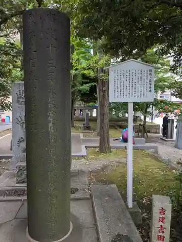 富岡八幡宮(東京都)