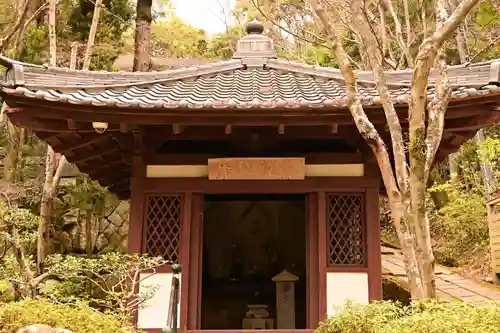 三瀧寺(広島県)
