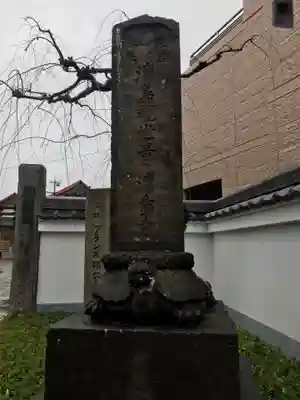 慶運寺(神奈川県)