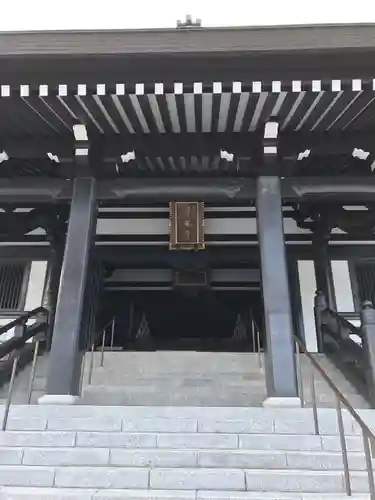 尊永寺の本殿・本堂