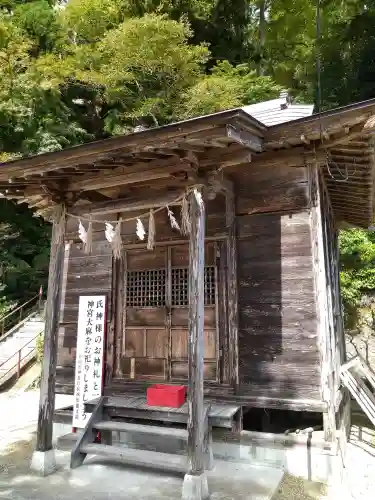 紫神社(宮城県)