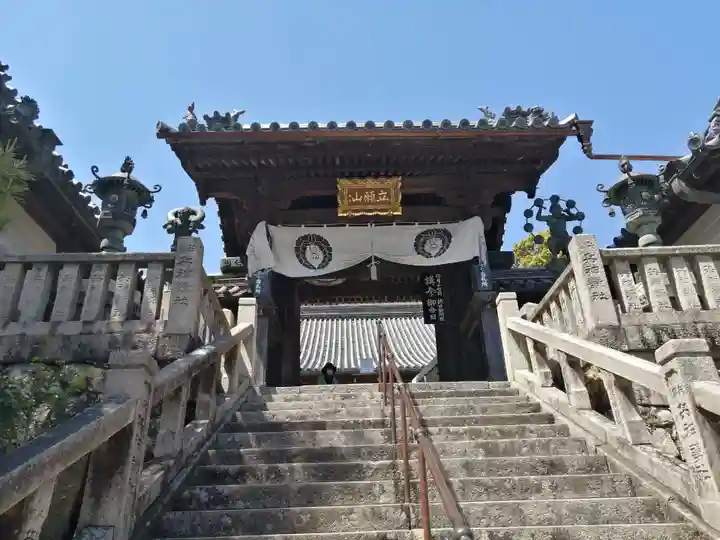 柳谷観音 楊谷寺の山門・神門