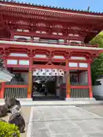 金泉寺(徳島県)
