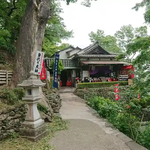 松樹院 (紀三井寺塔頭)の建物その他