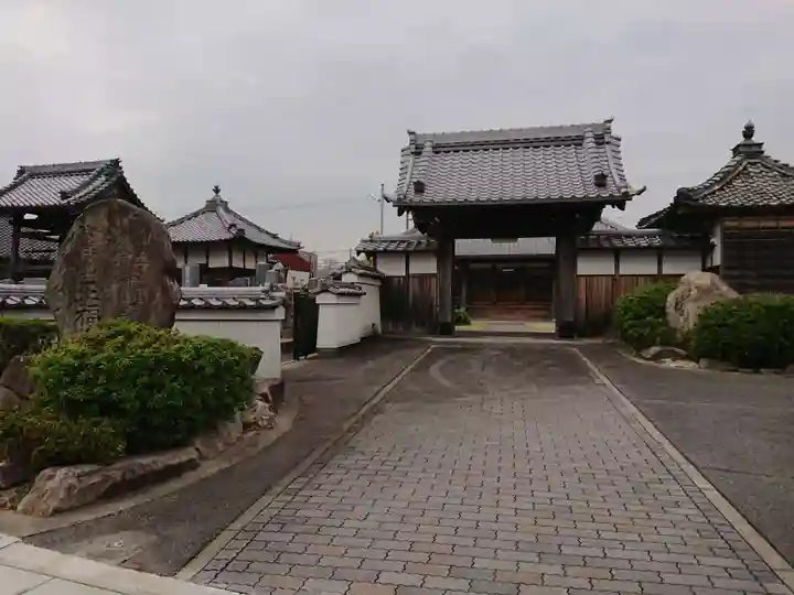 正福寺の山門・神門