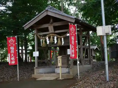 中山神社の末社